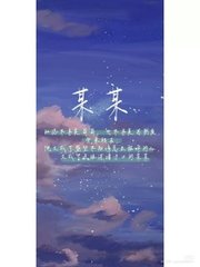 原神漫画瑟瑟网站免费